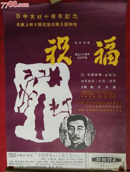 东肯塔基大学机械工程文凭证书